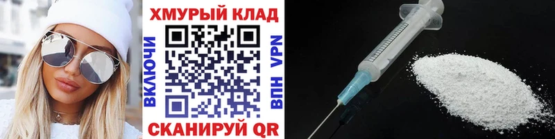 ГЕРОИН Афган  что такое   Валуйки 