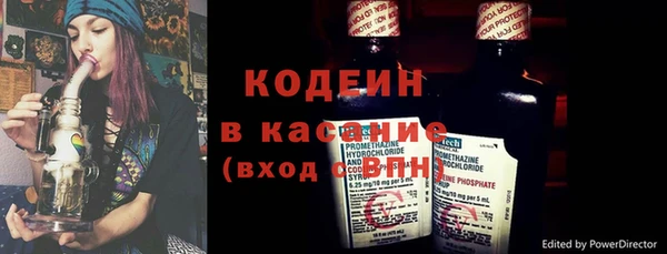 таблы Белоозёрский
