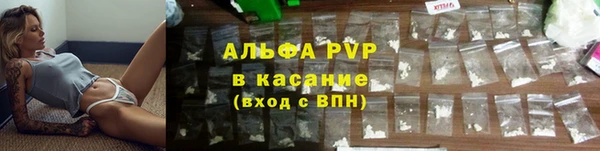 таблы Белоозёрский