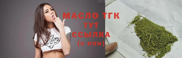 таблы Белоозёрский