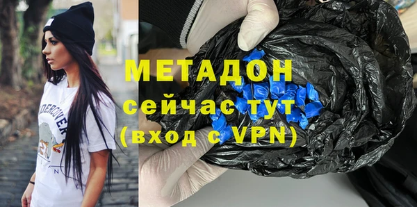 таблы Белоозёрский