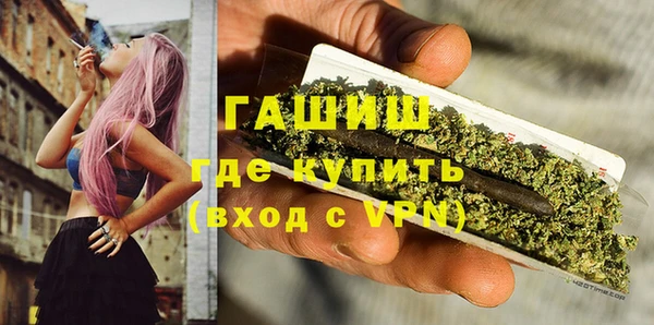 марки nbome Беломорск