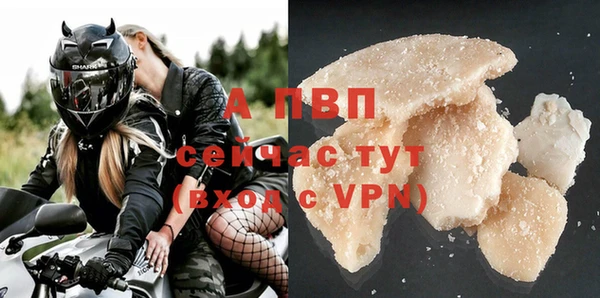 таблы Белоозёрский
