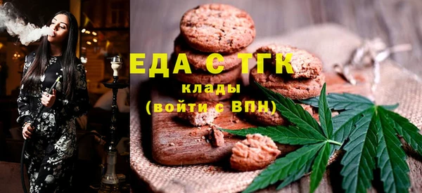 таблы Белоозёрский