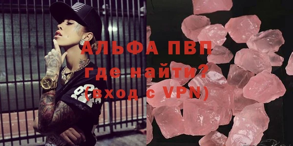 таблы Белоозёрский