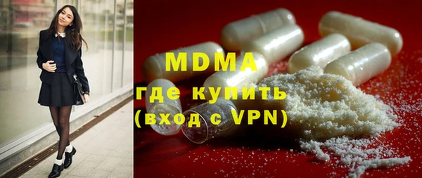 таблы Белоозёрский