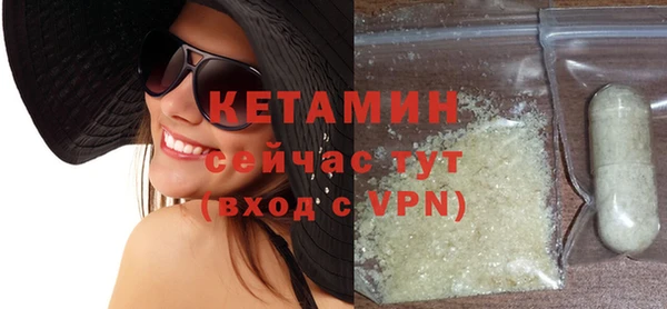 таблы Белоозёрский