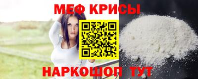 кокаин перу Наро-Фоминск