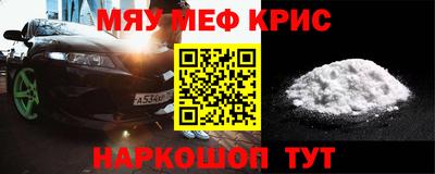 дистиллят марихуана Нарткала