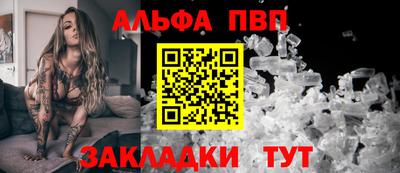 МДМА Нальчик