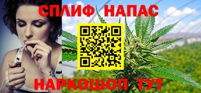 МДМА Нальчик