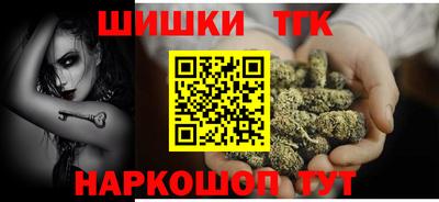 дистиллят марихуана Нарткала