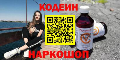 МДМА Нальчик