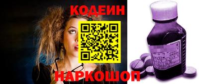 дистиллят марихуана Нарткала