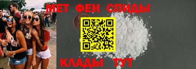 кокаин перу Наро-Фоминск