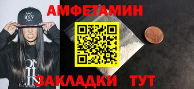 кокаин перу Наро-Фоминск
