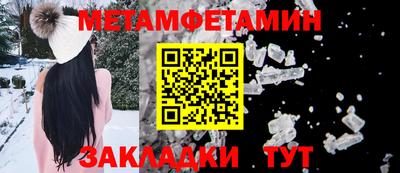 кокаин перу Наро-Фоминск