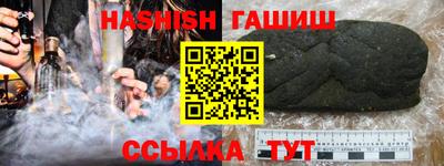 кокаин перу Наро-Фоминск