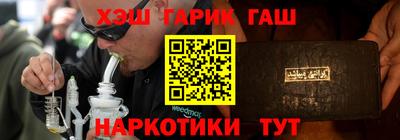 кокаин перу Наро-Фоминск