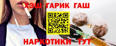 МДМА Нальчик