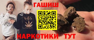 МДМА Нальчик