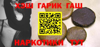 МДМА Нальчик