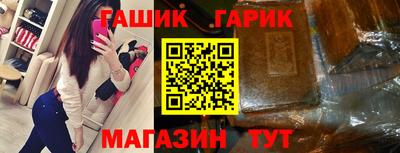 МДМА Нальчик