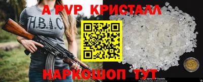 дистиллят марихуана Нарткала