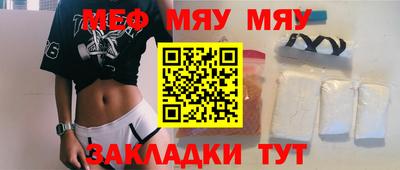 дистиллят марихуана Нарткала