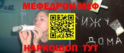 дистиллят марихуана Нарткала