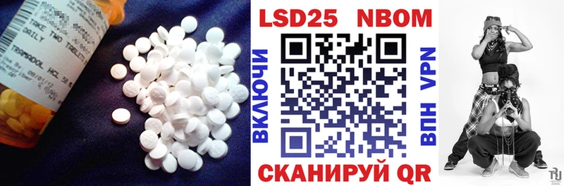 hydra маркетплейс  Валуйки  LSD-25 экстази ecstasy 